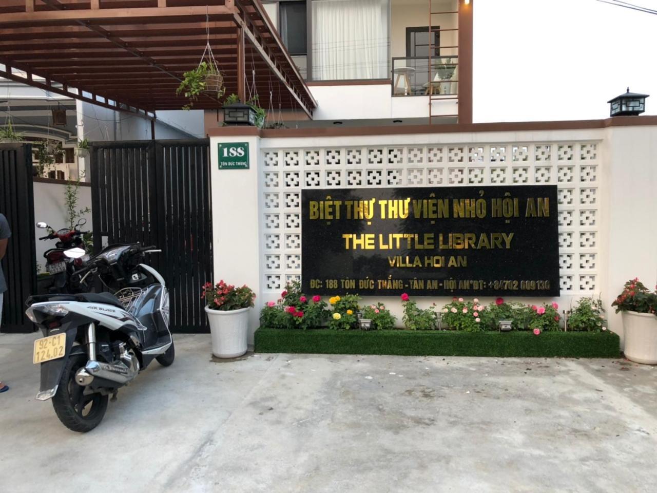 Little Library Villa 会安 外观 照片